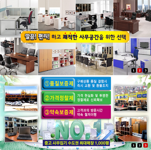 10차.png