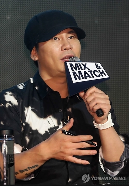 양현석1.jpg