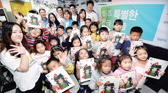 제목 없음-1 사본.jpg
