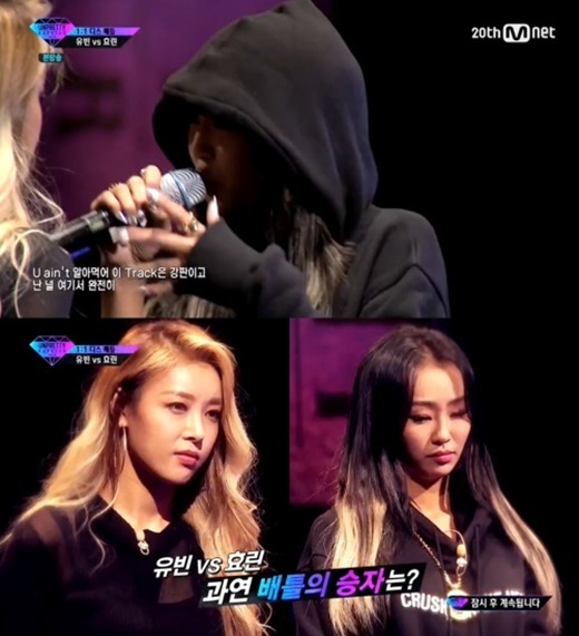 유빈1.jpg