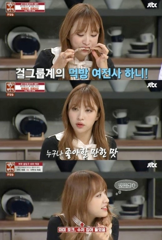 하니1.jpg