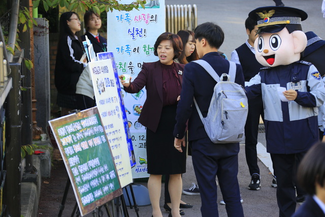 ▲ 신계용시장 학교교통 캠페인 참여