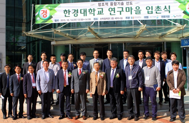 ▲ 전체사진