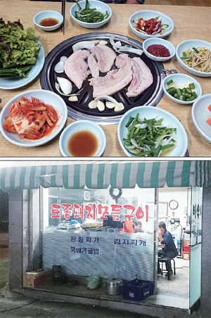 제목 없음-1 사본.jpg