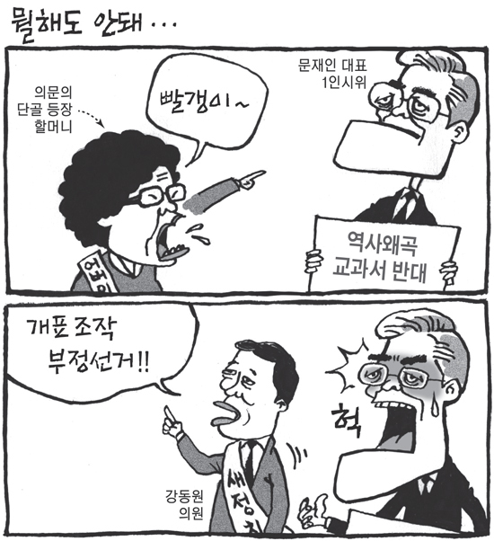 제목 없음-1 사본.jpg