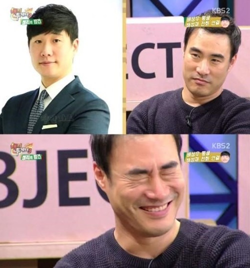 배성재1.jpg