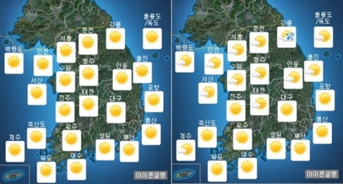 주말.jpg