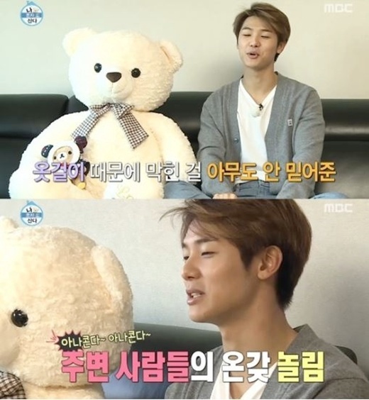 강민혁1.jpg