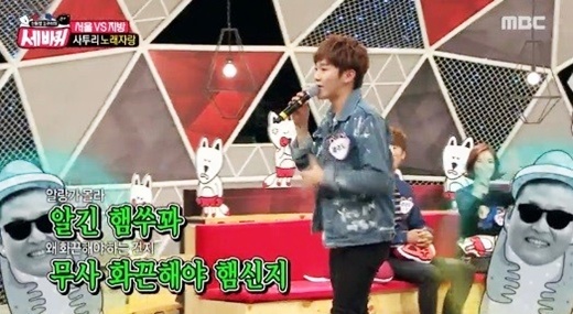 승관1.jpg