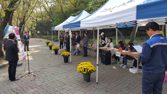 ▲ 의왕시 고천동주민자치위, 그림그리기
