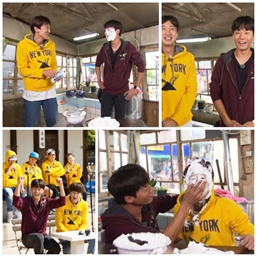 런닝맨1.jpg