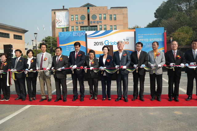 ▲ 이동화 위원장, ‘2015 G-JOB EXPO IN 평택’