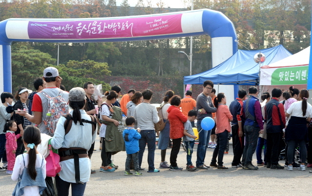 크기변환_7면 20151018 인천음식문화박람회 JYJ_1075.jpg
