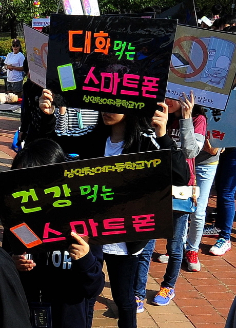 크기변환_화보 20151017 인천시청소년문화대축제 JUN_0587.jpg