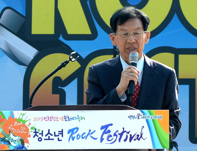 크기변환_화보 20151017 인천시청소년문화대축제JYJ_0245.jpg