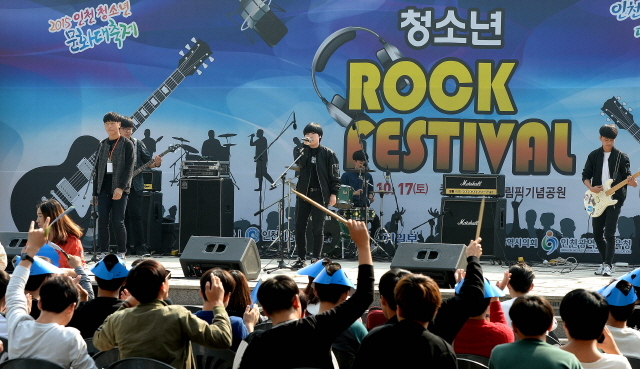 크기변환_화보 메인 20151017 인천시청소년문화대축제JYJ_0108.jpg