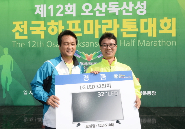 크기변환_W 오산마라톤 경품 오 151018 (1).jpg
