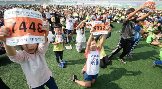 크기변환_W 오산마라톤 경품 오 151018 (2).jpg