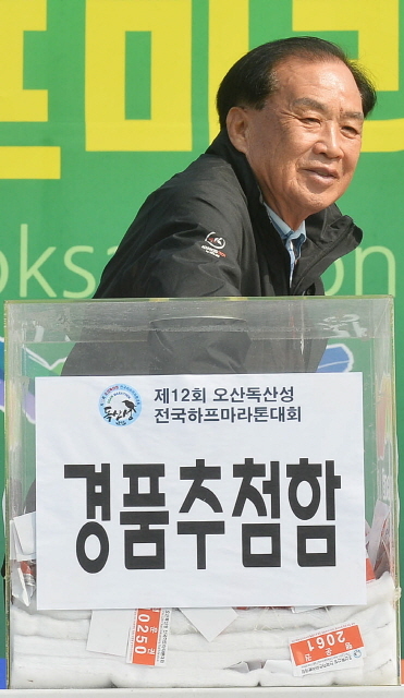 크기변환_W 오산마라톤 경품 오 151018 (3).jpg