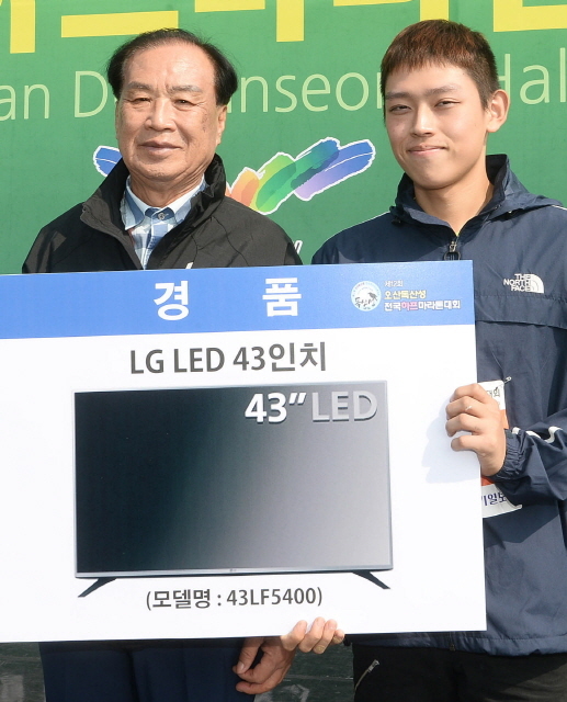 크기변환_W 오산마라톤 경품 오 151018 (4).jpg