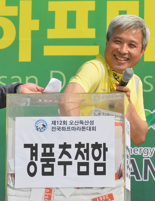 크기변환_W 오산마라톤 경품 오 151018 (5).jpg