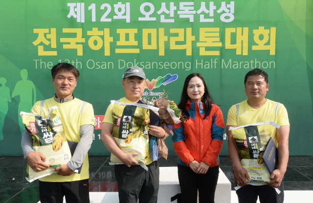 크기변환_W 오산마라톤 시상식 오 151018 (1).jpg
