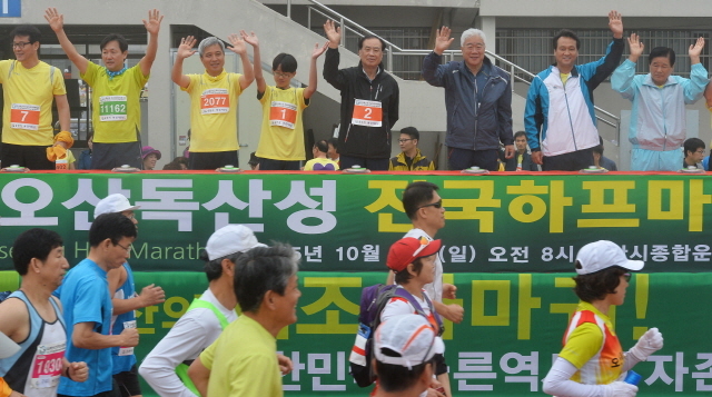 크기변환_W 오산마라톤 오 151018 (7).jpg