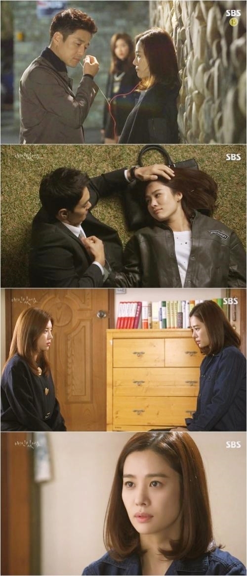 애인1.jpg