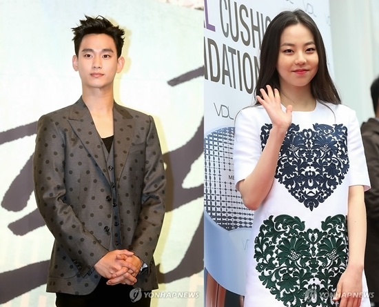 김수현1-horz.jpg