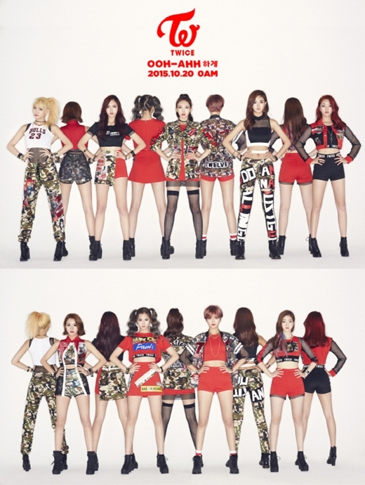 트와이스1.jpg