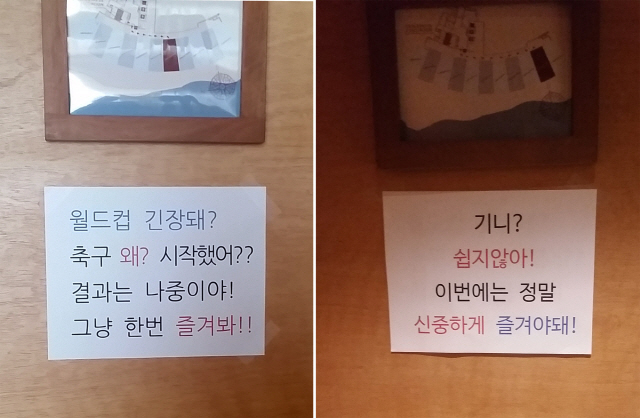 크기변환__20151021113600_YON_33212.jpg