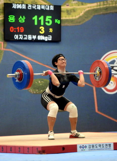 크기변환_역도여고69kg 전151021 (8).jpg