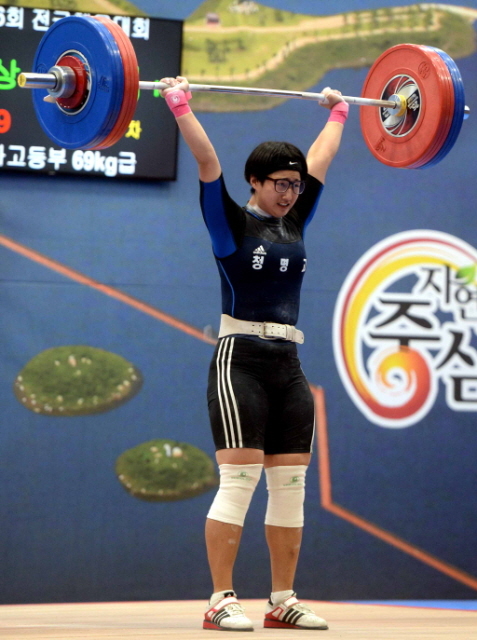 크기변환_역도여고69kg 전151021 (9).jpg