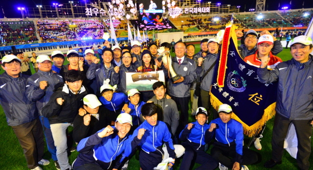 크기변환_제96회전국체전폐회식 전151022 (6).jpg
