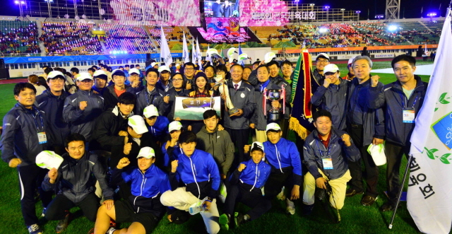 크기변환_제96회전국체전폐회식 전151022 (9).jpg