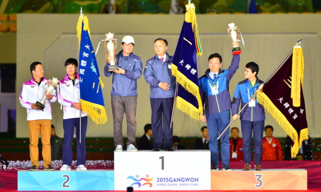 크기변환_제96회전국체전폐회식 전151022 (1).jpg