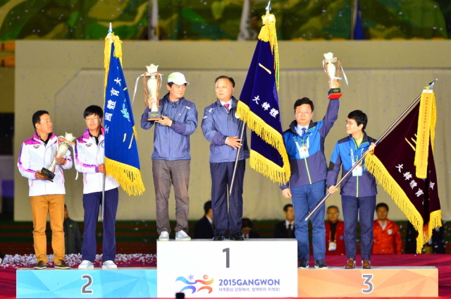 크기변환_제96회전국체전폐회식 전151022 (11).jpg