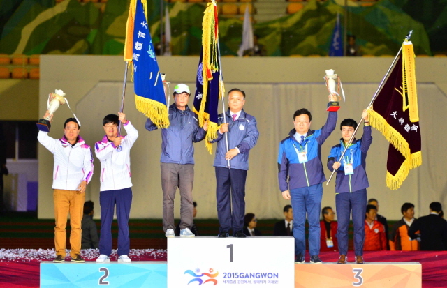 크기변환_제96회전국체전폐회식 전151022 (12).jpg