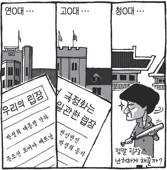 제목 없음-1 사본.jpg