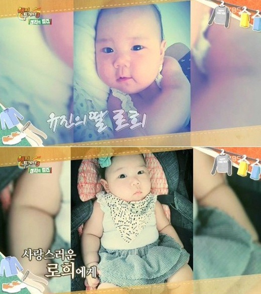 기태영1.jpg
