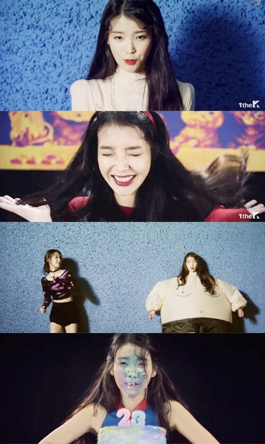 아이유1.jpg