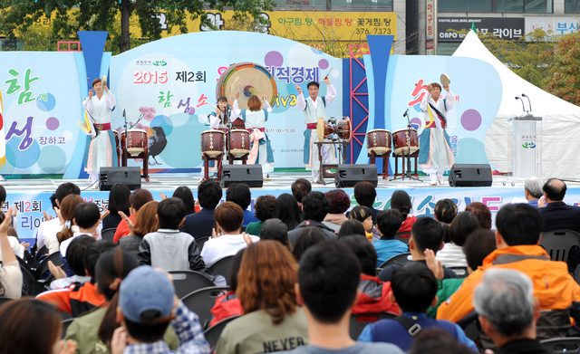 ▲ 사회적경제 축제(2)