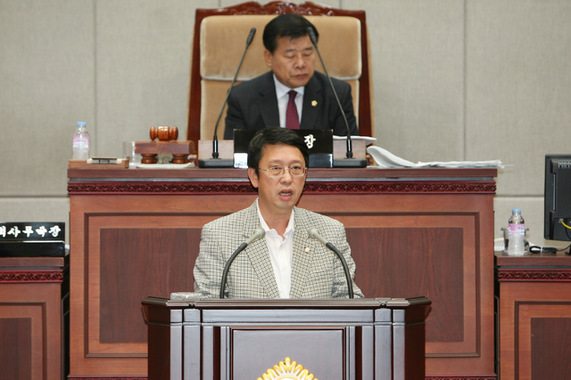 ▲ 김영철의원대표발의(1)[1]