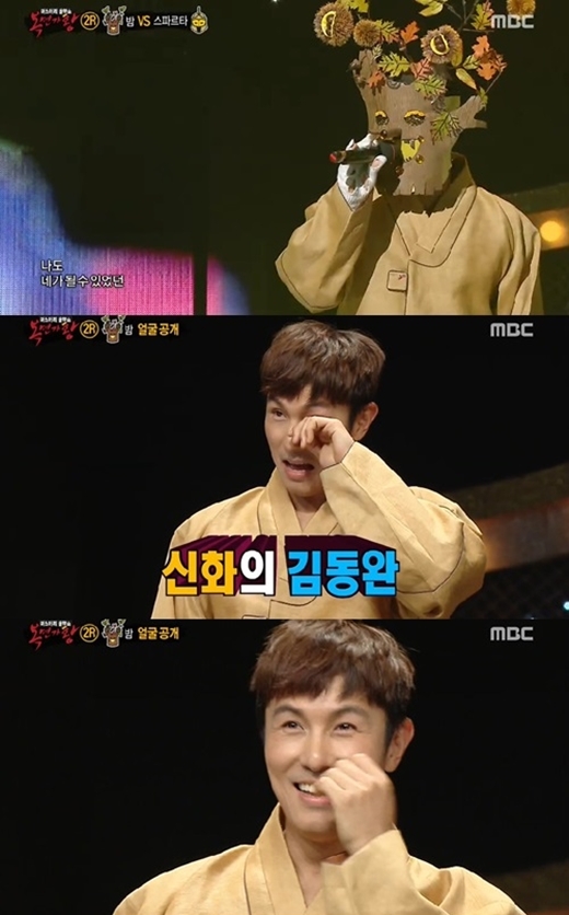 밤1.jpg