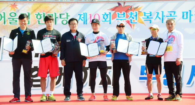 크기변환_w부천 복사골 마라톤 범151025 (53).jpg