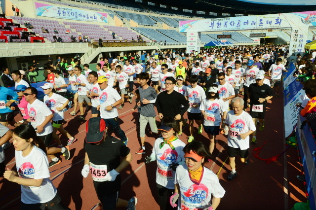 크기변환_w부천 복사골 마라톤 범151025 (15).jpg