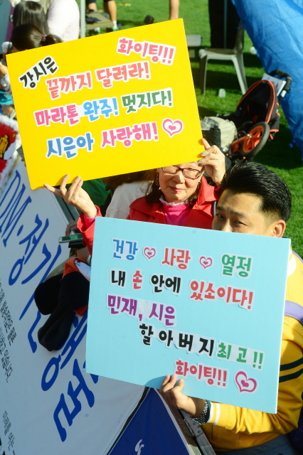 크기변환_w부천 복사골 마라톤 범151025 (20).jpg