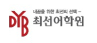 송오현자료제공.jpg