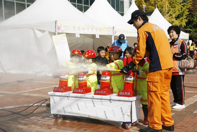 ▲ 어린이 완전축제