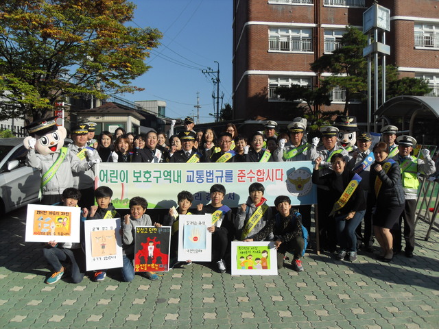 ▲ 구리경찰서 교통안전 캠페인 (1)